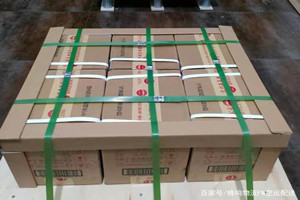 萨尔图机场邮寄酒水【机场货运当天